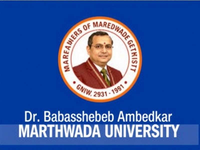 BAMU University Campus View